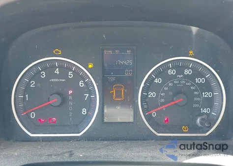 2011 Honda Cr-V Ex-L z USA, uszkodzony, nr VIN 5J6RE4H76BL034621